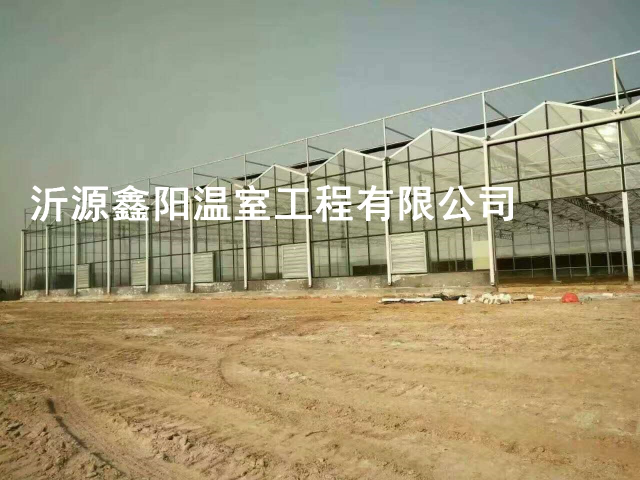 養(yǎng)殖大棚